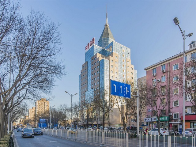 买腾讯会议SDK价格